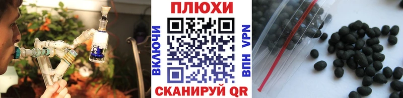 ГАШ индика сатива  дарнет шоп  Кедровый 