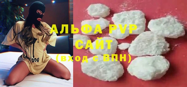 2c-b Абинск