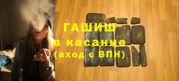 apvp Пестово