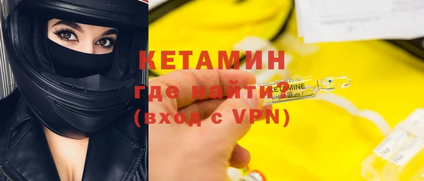 тгк Абдулино