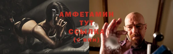 тгк Абдулино
