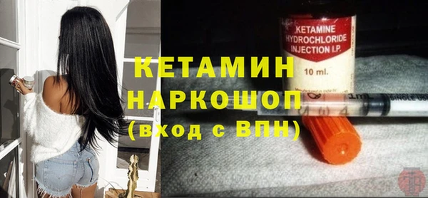 гидропоника Переславль-Залесский