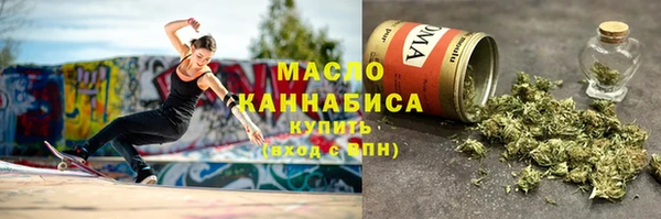 2c-b Абинск