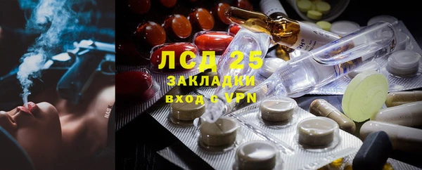 mix Алексеевка
