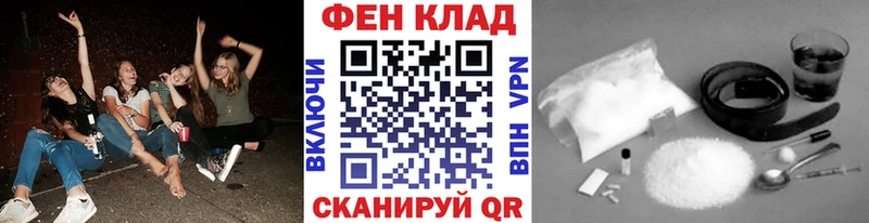Первитин Декстрометамфетамин 99.9%  Кедровый 