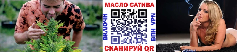 Дистиллят ТГК вейп  Кедровый 